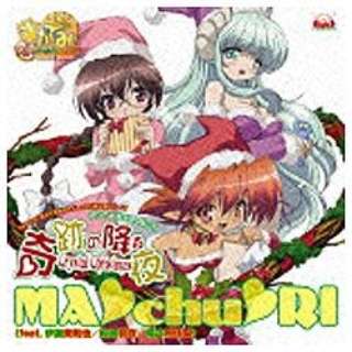 MAchuRI^Ղ̍~`Crystal Christmas yCDz