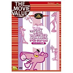 THE PINK PANTHER ザ・ベスト・アニメーション［ピンク・アニマル編］ 【DVD】