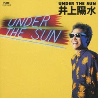 井上陽水／UNDER THE SUN 【CD】