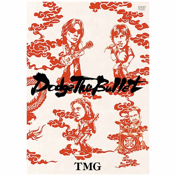 TMG/LIVE DVD～Dodge The Bullet～ 【DVD】 ビーイング｜Being 通販 