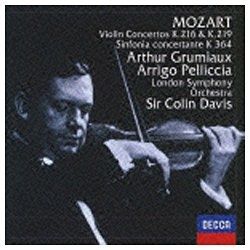 アルテュール 2021春の新作 グリュミオー vn モーツァルト：ヴァイオリン協奏曲第3 第5番 CD 協奏交響曲 美しい