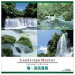 kWinEMacŁl Landscape Master vol.004@Ek