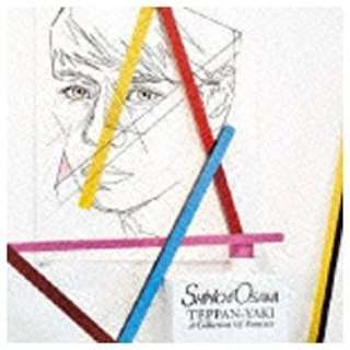 L^TEPPAN-YAKI -A Collection Of Remixes-  yCDz