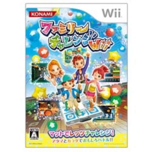 ファミリーチャレンジwii ソフト単体版 Wii コナミデジタル