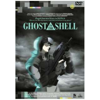 EMOTION the Best-GHOST IN THE SHELL/Uk@-yDVDz