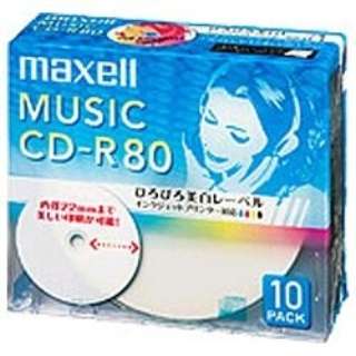 供CDRA80WP.10S音乐使用的CD-R白[10张/喷墨打印机对应]