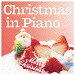 オムニバス クリスマス イン CD 人気激安 ピアノ 期間限定今なら送料無料