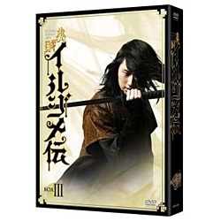 美賊イルジメ伝 DVD-BOX III 【DVD】 アミューズソフト