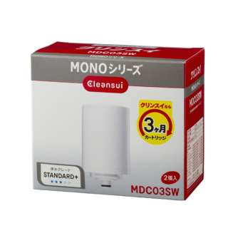 交換用カートリッジ MONOシリーズ クリンスイ ホワイト MDC03SW [2個]