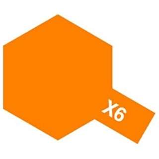 田宫彩色丙烯小X-6橙子