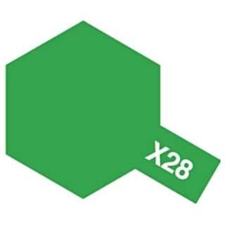 田宫彩色丙烯小X-28公园绿色