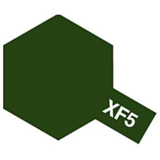田宫彩色丙烯小XF-5平地绿色