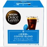 doruchiegusuto专用的胶囊"冰镇咖啡混合"(16杯分)CFI16002