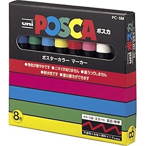 ［サインペン］ ポスカ （水性顔料・中字丸芯） 8色セット PC5M8C