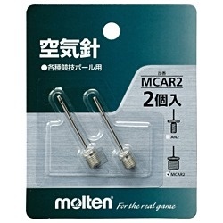 空気針（2本入）MCAR2 モルテン｜molten 通販 | ビックカメラ.com