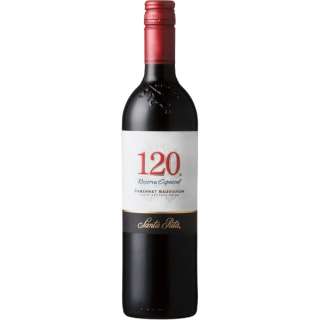サンタ・リタ 120 カベルネソーヴィニヨン　750ml【赤ワイン】_1