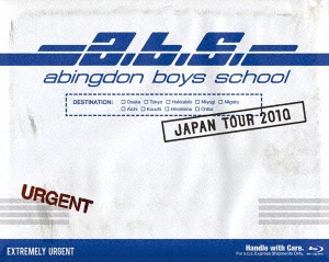 abingdon boys school JAPAN Blu-ray Disc TOUR 高い素材 2010 現金特価