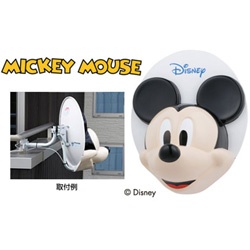 ミッキーマウスの形をした45型 BS・110度CS デジタルアンテナセット