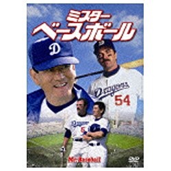 ミスター・ベースボール 【DVD】 アイ・ヴィー・シー｜IVC 通販
