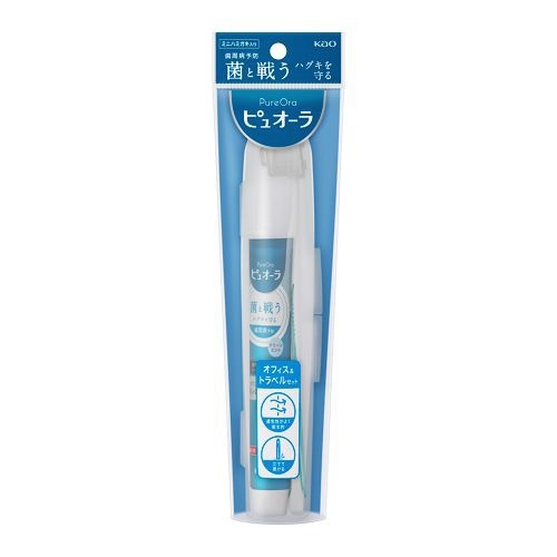 Pure Oral（ピュオーラ） トラベル用歯ブラシセット 1組 花王｜Kao 通販 | ビックカメラ.com