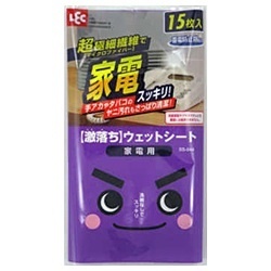 激落ち ウェットシート（家電用） 15枚 SS-044 レック｜LEC 通販 | ビックカメラ.com