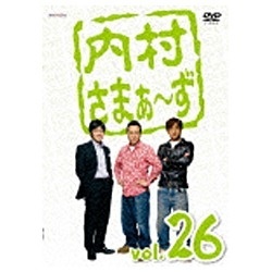 内村さまぁ～ず vol．26 【DVD】 ソニーミュージックマーケティング 通販
