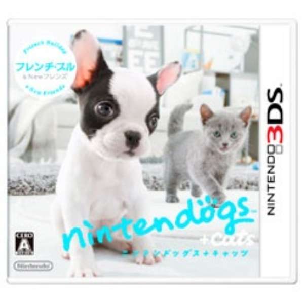 Nintendogs Cats フレンチ ブル Newフレンズ 3dsゲームソフト 任天堂 Nintendo 通販 ビックカメラ Com