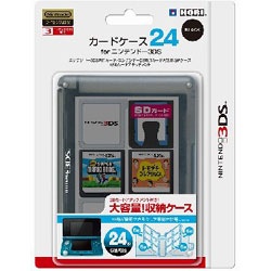 カードケース24 for ニンテンドー3DS（ブラック）【3DS】