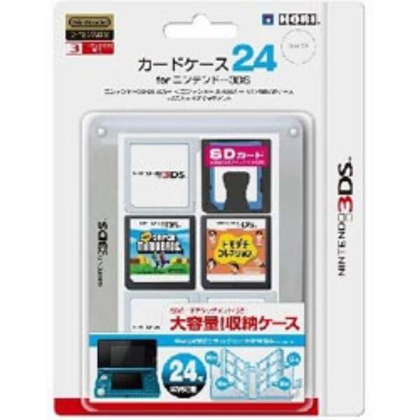 カードケース24 For ニンテンドー3ds クリア 3ds Hori ホリ 通販 ビックカメラ Com