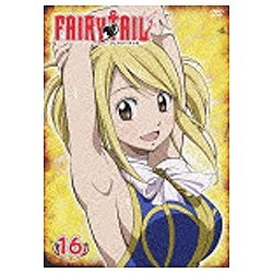 FAIRYTAIL フェアリーテイル 16 【DVD】