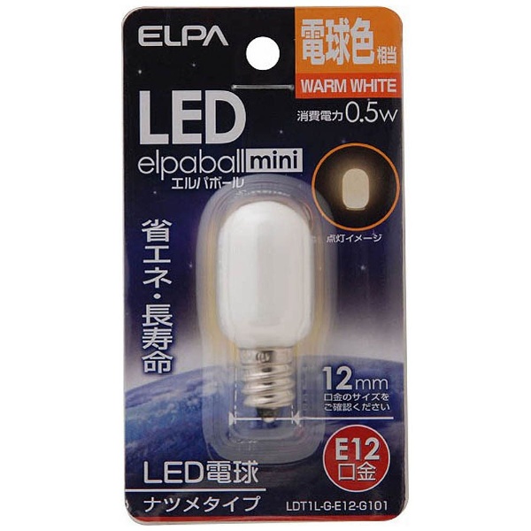 ELPA｜エルパ LED電球 [口金:E12] 通販 | ビックカメラ.com