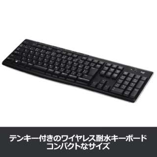 キーボード  Logicool Wireless Keyboard [USB /ワイヤレス]