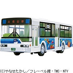 ダイヤペット DK-4108 ばいきんまん路線バス