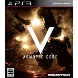 Armored Core V アーマード コア ファイブ Ps3ゲームソフト フロム ソフトウェア Fromsoftware 通販 ビックカメラ Com