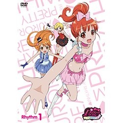 プリティーリズム・オーロラドリーム　Rhythm1 【DVD】