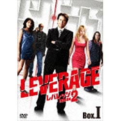 レバレッジ 信用 シーズン2 DVD-BOX I 別倉庫からの配送 DVD