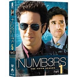 ナンバーズ 天才数学者の事件ファイル シーズン5 コンプリートDVD-BOX Part DVD ブランド買うならブランドオフ 1 爆売りセール開催中