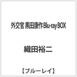 O cN Blu-ray BOX yu[C \tgz
