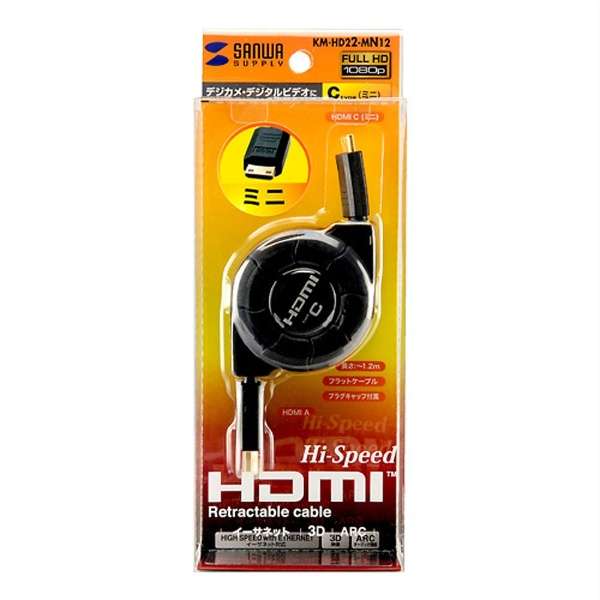 KM-HD22-MN12 HDMIP[u ubN [1.2m /HDMIminiHDMI /^Cv /C[TlbgΉ]_6