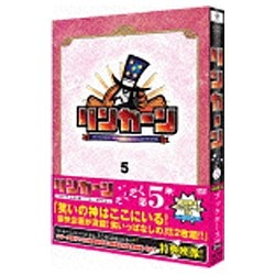 コレクション リンカーン dvd