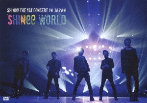 EMIミュージック・ジャパン DVD SHINee THE 1ST CONCERT IN JAPAN'SHINee WORLD'(初回生産限定版)