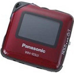 パナソニック｜Panasonic 補聴器 [価格が安い順] 通販 | ビックカメラ.com