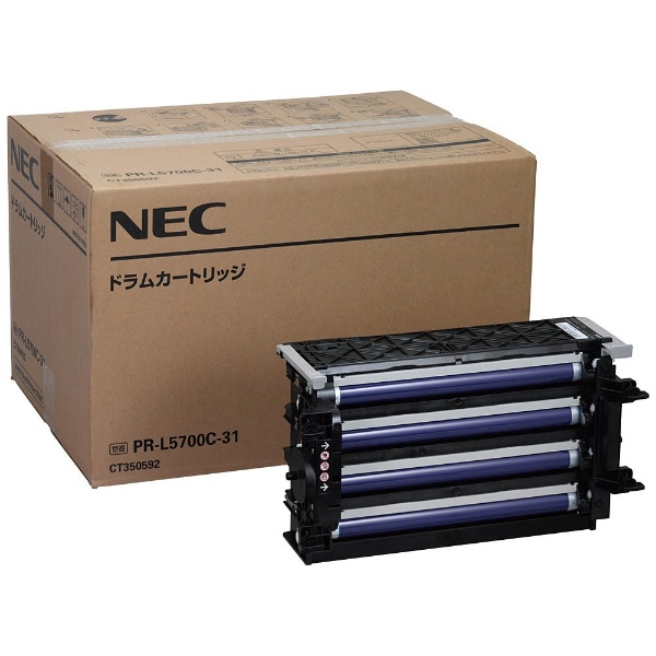 SALE／56%OFF】 NEC PR-L2900C-31 ドラムカートリッジ 消耗品