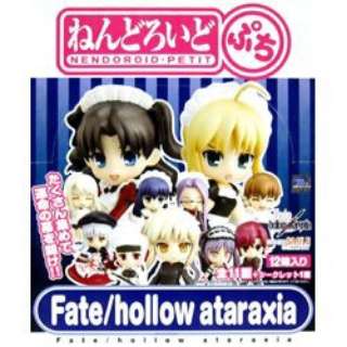 ˂ǂ낢ǂՂ Fate/hollow ataraxia