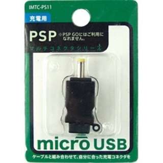 PSPp [dϊA_v^ [PSP IXX micro USB] IMTC-PS11K