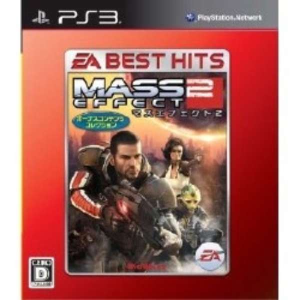 EA BEST HITS Mass Effect2 {[iXRec RNVyPS3z_1