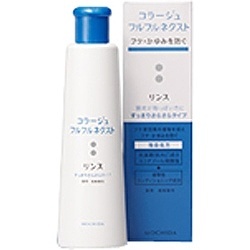 コラージュフルフルネクストリンス すっきりサラサラタイプ （200ml） 持田ヘルスケア 通販 | ビックカメラ.com