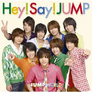 Hey！ Say！ JUMP/JUMP WORLD 通常盤 【CD】 ソニーミュージック ...
