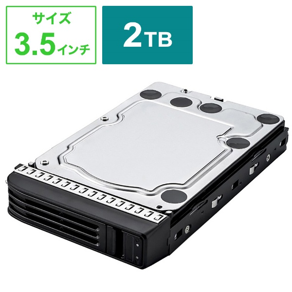 HDUOP-2 内蔵HDD HDUOPシリーズ [2TB /3.5インチ] I-O DATA｜アイ