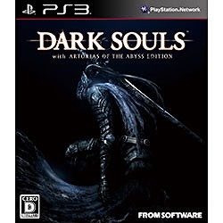 DARK SOULS with ARTORIAS OF THE ABYSS EDITION【PS3ゲームソフト】